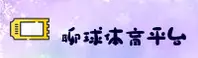功能与服务详解